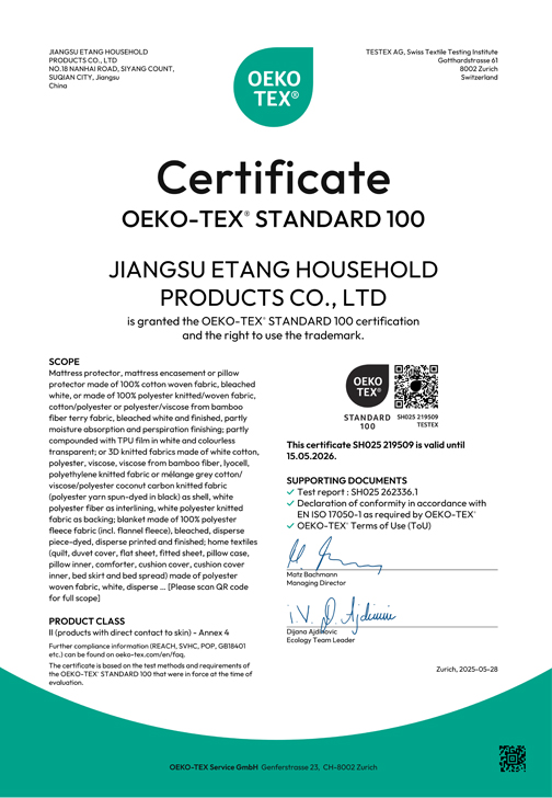 Product Certificate