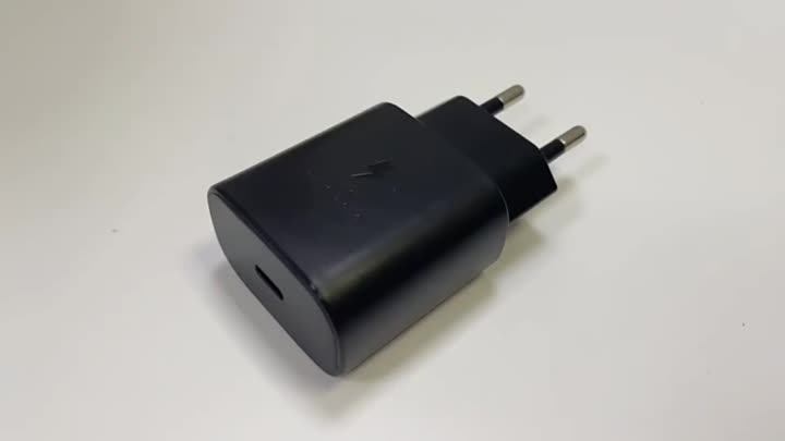 Samsung 25W charger