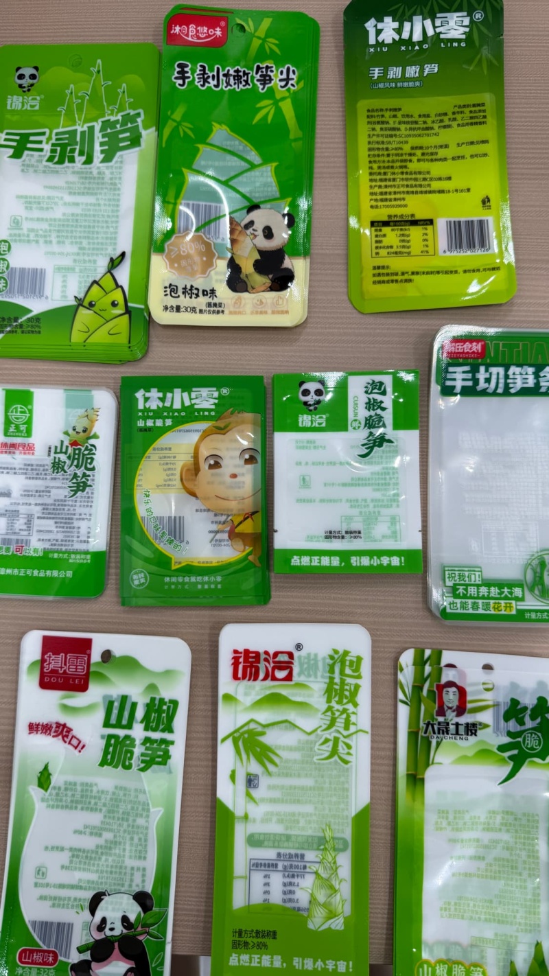Túi bao bì thực phẩm