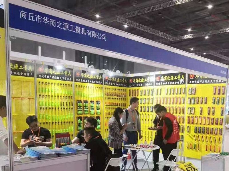 Shangqiu City Huashang Zhiyuan Tools Co., Ltd.