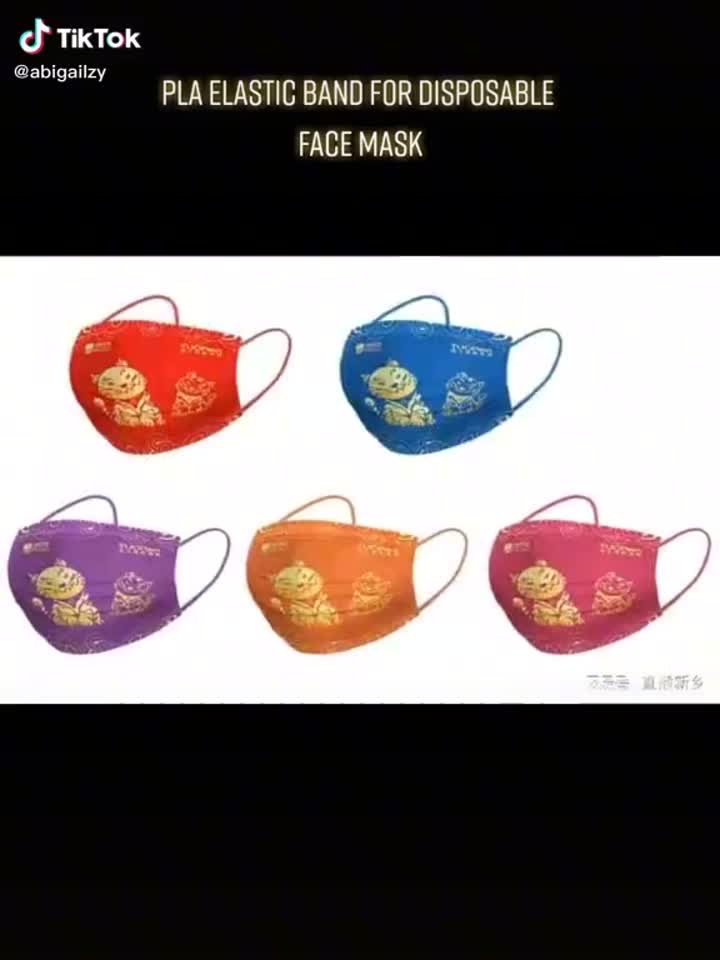 ear loop for face mask