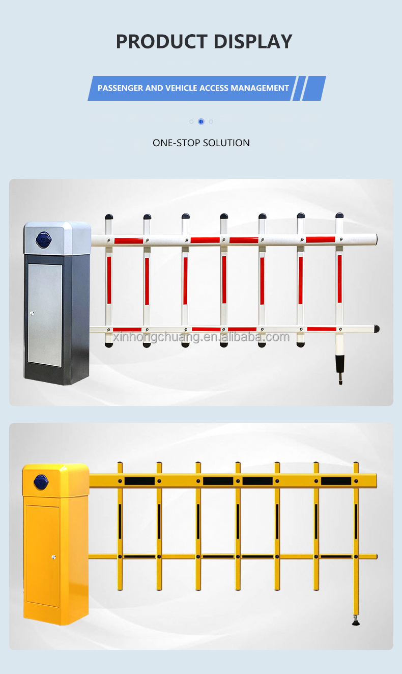 High Speed Boom Barrier