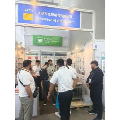 China's foreign trade maintains strong resilience. Jiangsu Kelide Electric Co., Ltd. showcased at the Canton Fair achieved a win-win situation for both suppliers and buyers