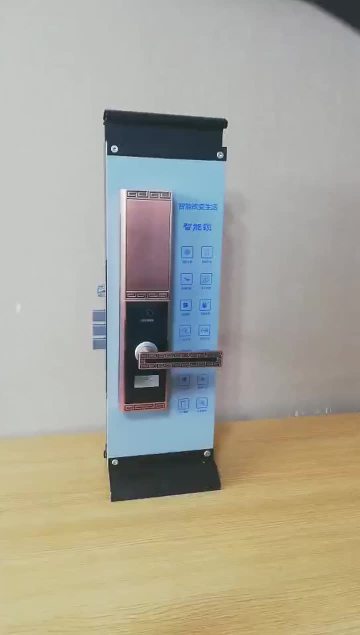 EVD-T61