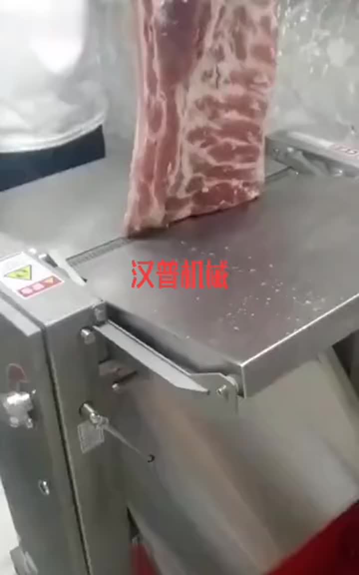 Helper Meat Peeler Machine