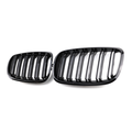 BMW X5/X6 E70/E71 M Style Kidney Grille - Dual Slats Front Grille Upgrade1