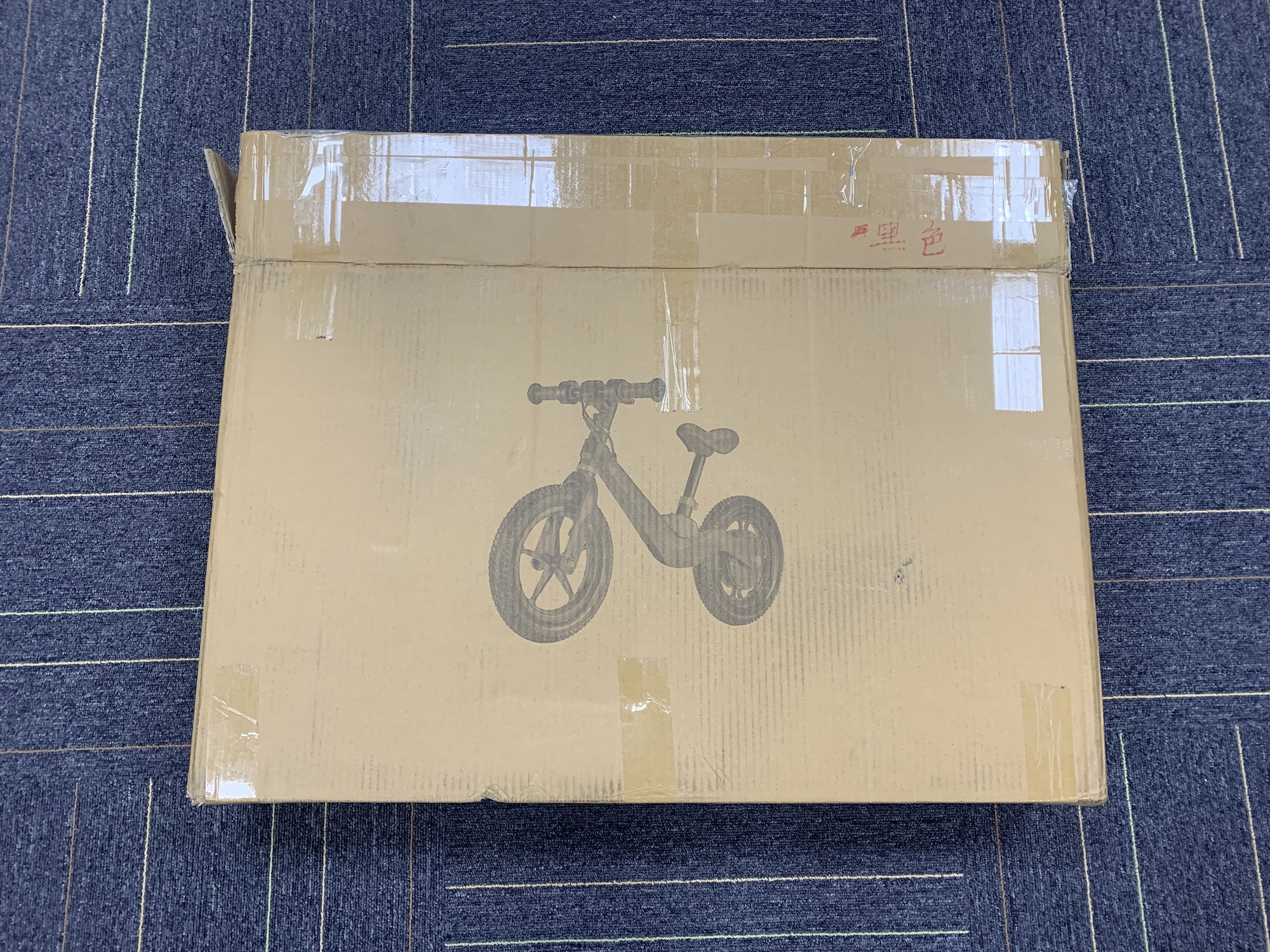 Gofunow Kid Scooter Packing