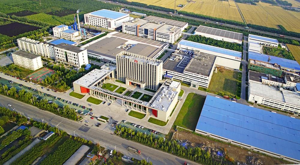 Shandong Qidu Pharmaceutical Co., Ltd.