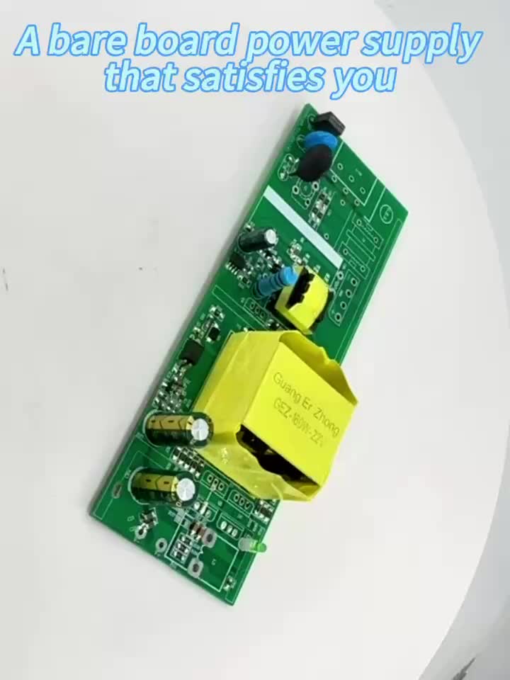 160w 22v فريم پي سي بي اي بي نياز