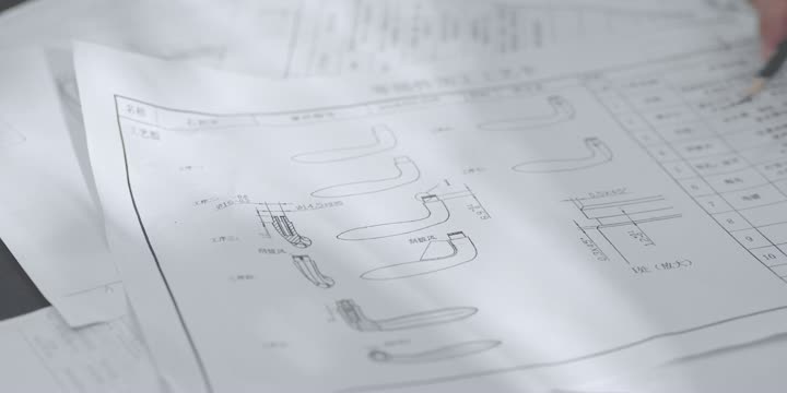 Hutlon Company Video