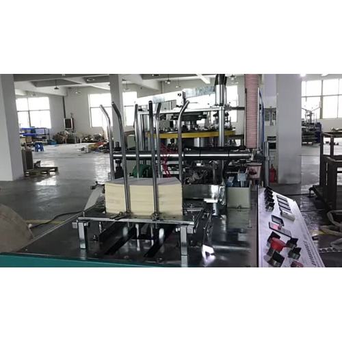 3 To 9 Oz Disposable Paper Cup Making Machine