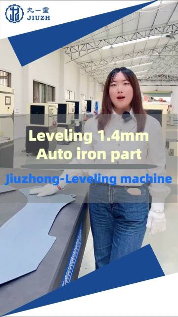 1.4mm automotive parts leveling machine