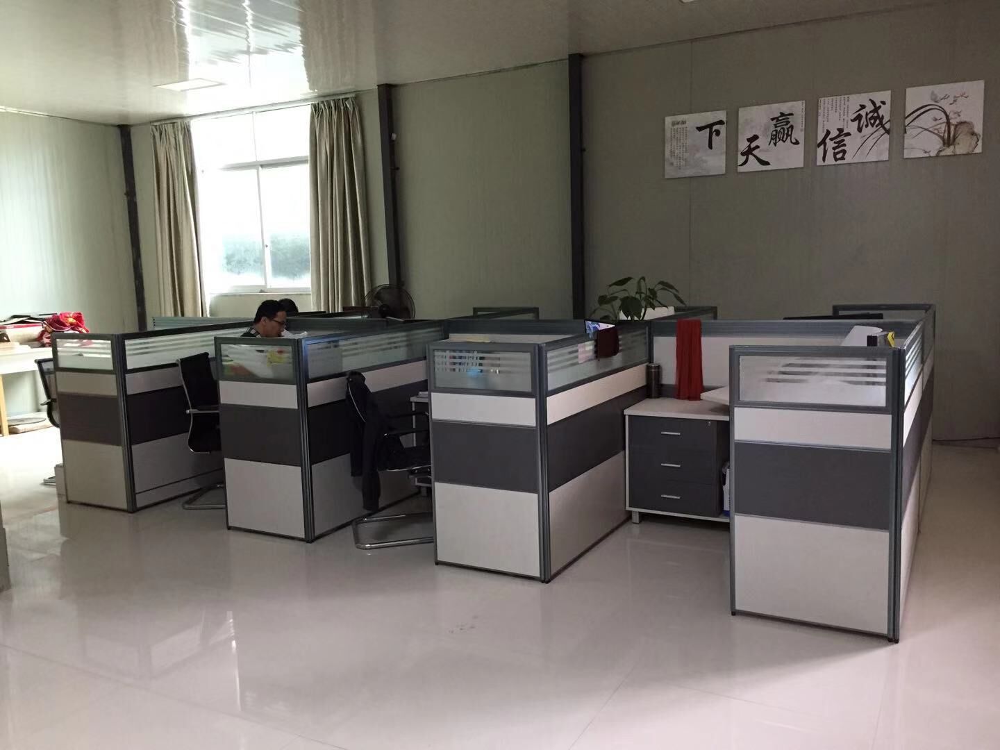 FuJian YuanFu Import&Export Trading Co., Ltd.