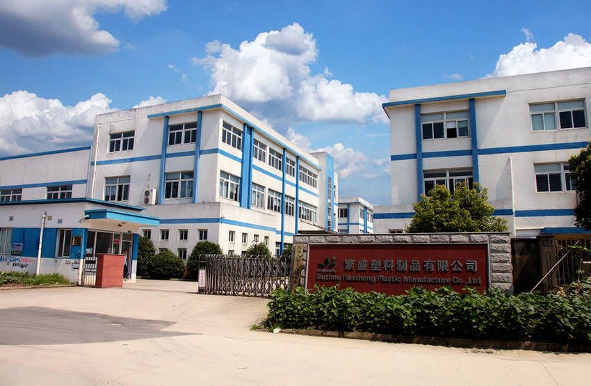 Suzhou Innovation Packaging Materials Co., Ltd