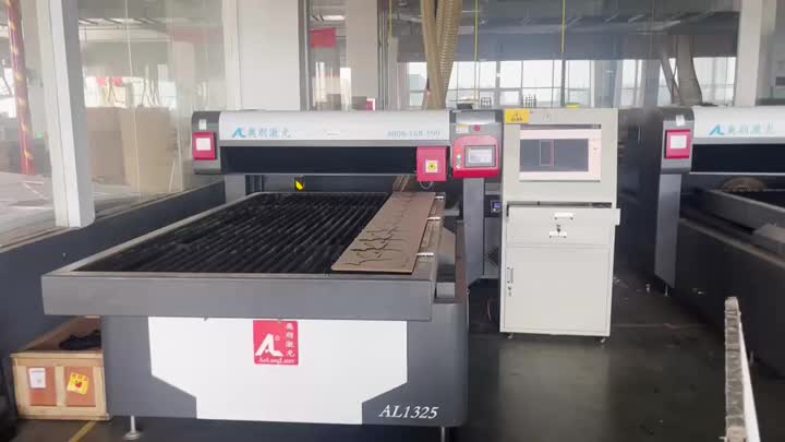 AL - 600 W Single Head Laser Cutting Machine