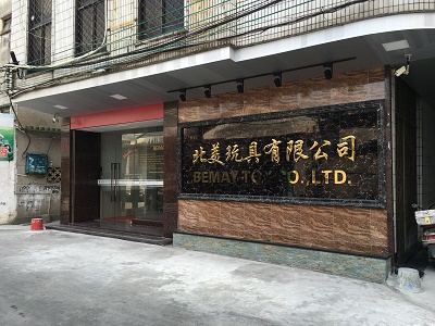 BELLMAY TOY CO., LTD.