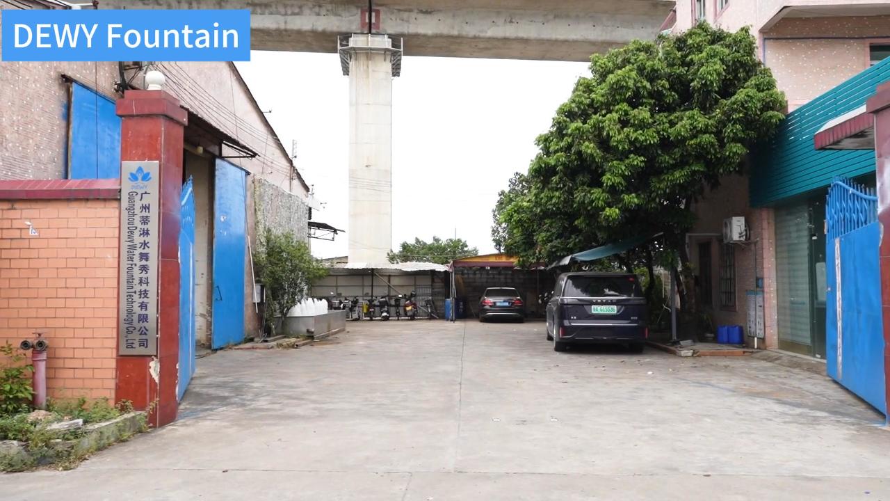 Ширкати фаврии Ширкати фонвари як-як-танаффус аст