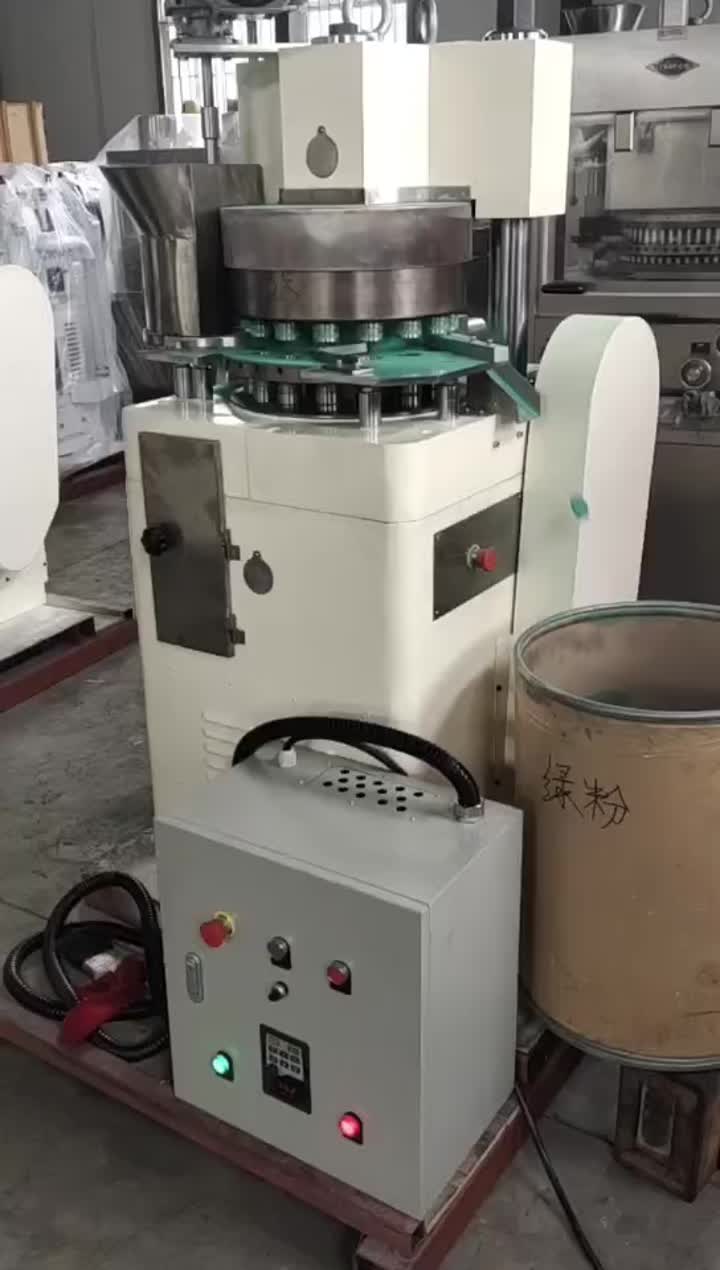 Rotary Tablet Press