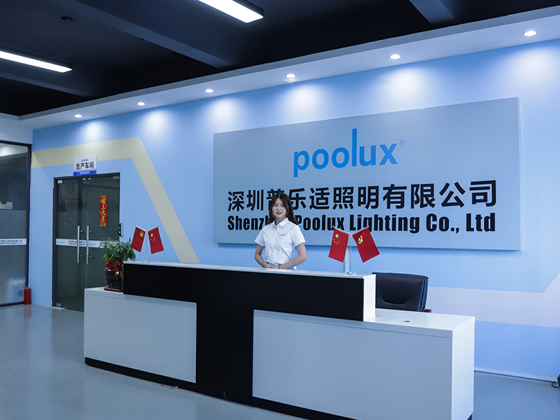 Shenzhen Poolux Lighting Co., Ltd.