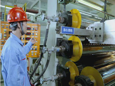 Hebei Alushine Building Material Co., Ltd