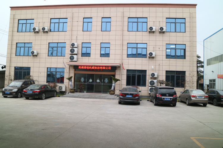 Nantong Sika Machinery Co., Ltd.