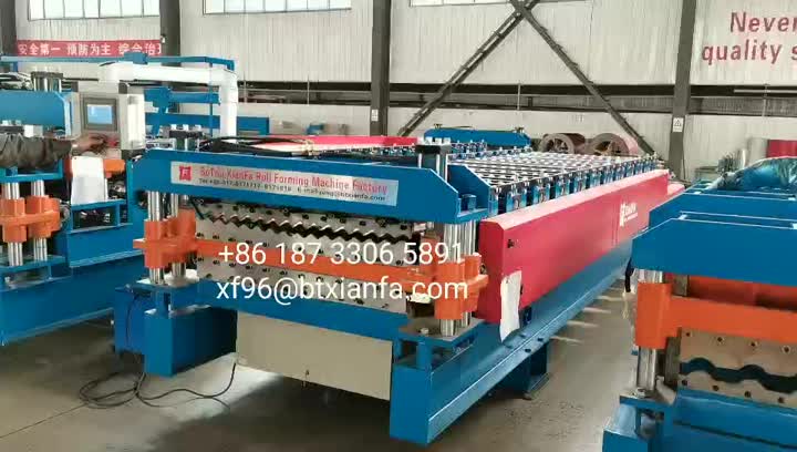 O100 and R101 Roll Forming Machine