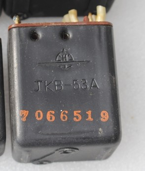 Contactoare de calitate militară Prezentare generală a seriei JQ - Contactoare din seria JQ