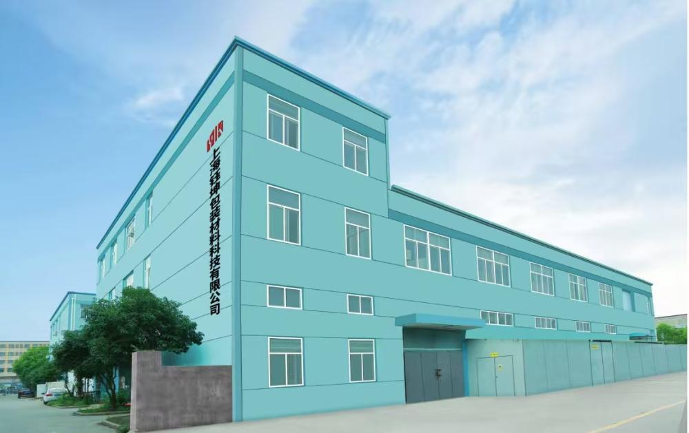 Company exterior