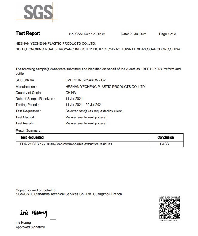 RPET PREFORM FDA CERTIFICATION