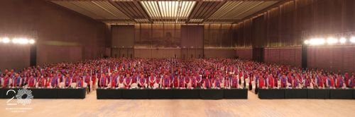 กลุ่ม MU | การประชุมประจำปีและการเริ่มต้นปี 2566 จัดขึ้นอย่างยิ่งใหญ่