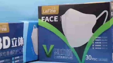 fold flat dust masks