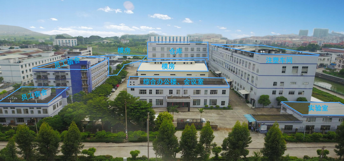 Ruizhun Precision Metal Co., Ltd.