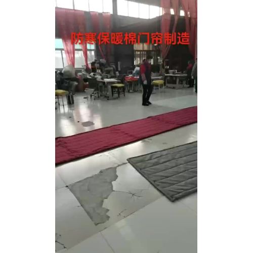 Cold and warm cotton door curtain manufacturing