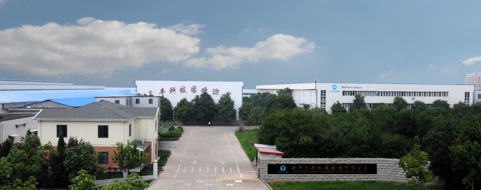 Xinxiang Tianfeng Machinery Manufacture Co., Ltd.