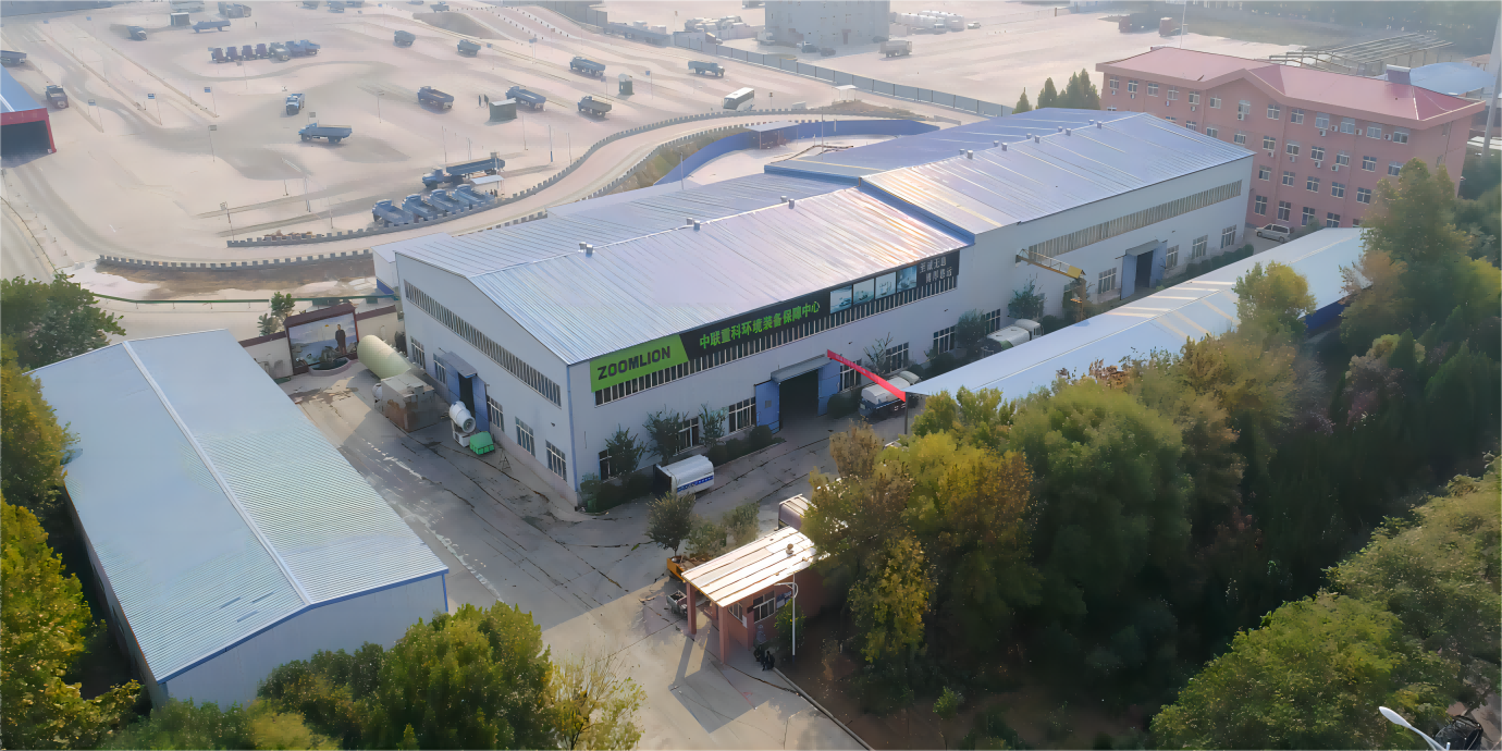 Henan Lukewei Road Machinery Manufacturing Co.,Ltd