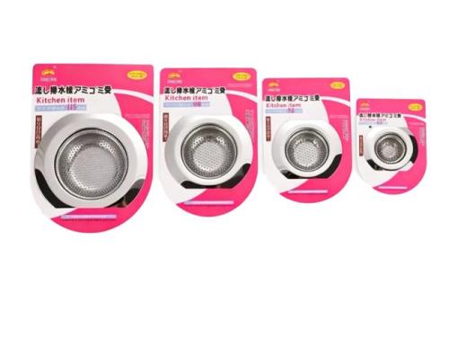 Nouveau drain de sol perforé à large bord lancé par Yongkang Ruixiang Metal Products Co., Ltd.