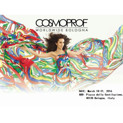 Cosmoprof Worldwide Bologna 2016 | Choicy Beauty- a beauty machine supplier