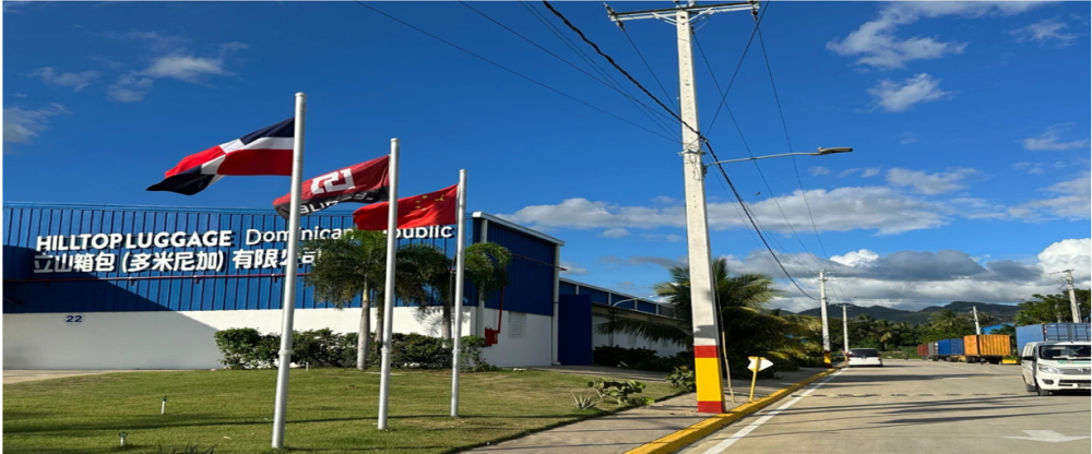 Tianshan Bags (Dominican Republic) Co., Ltd.
