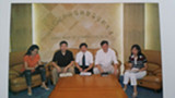 SHANDONG WEIFANG QILI INTERNATIONAL TRADE CO.,LTD