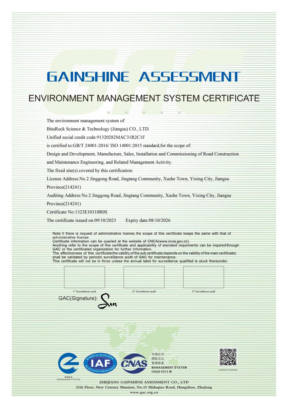 ENVIRONMENT MANAGEMENT SYSTEM CERTIFICATE