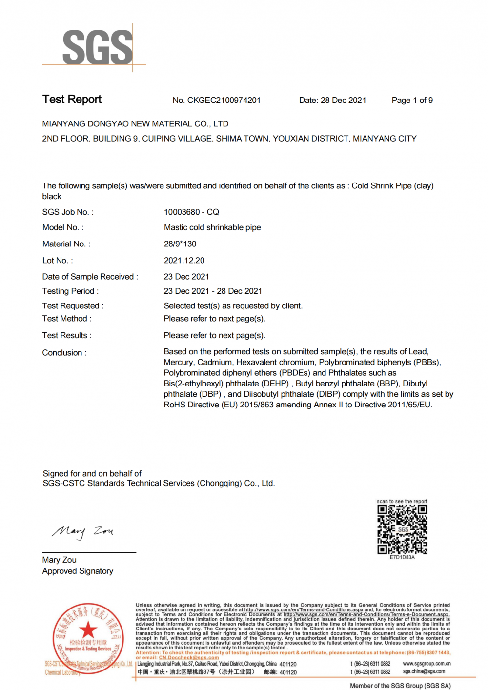 Mastic Cold Shrink Tubing Environmental Certification