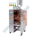Automatic SIS Sports Energy Gel Packing Machine1