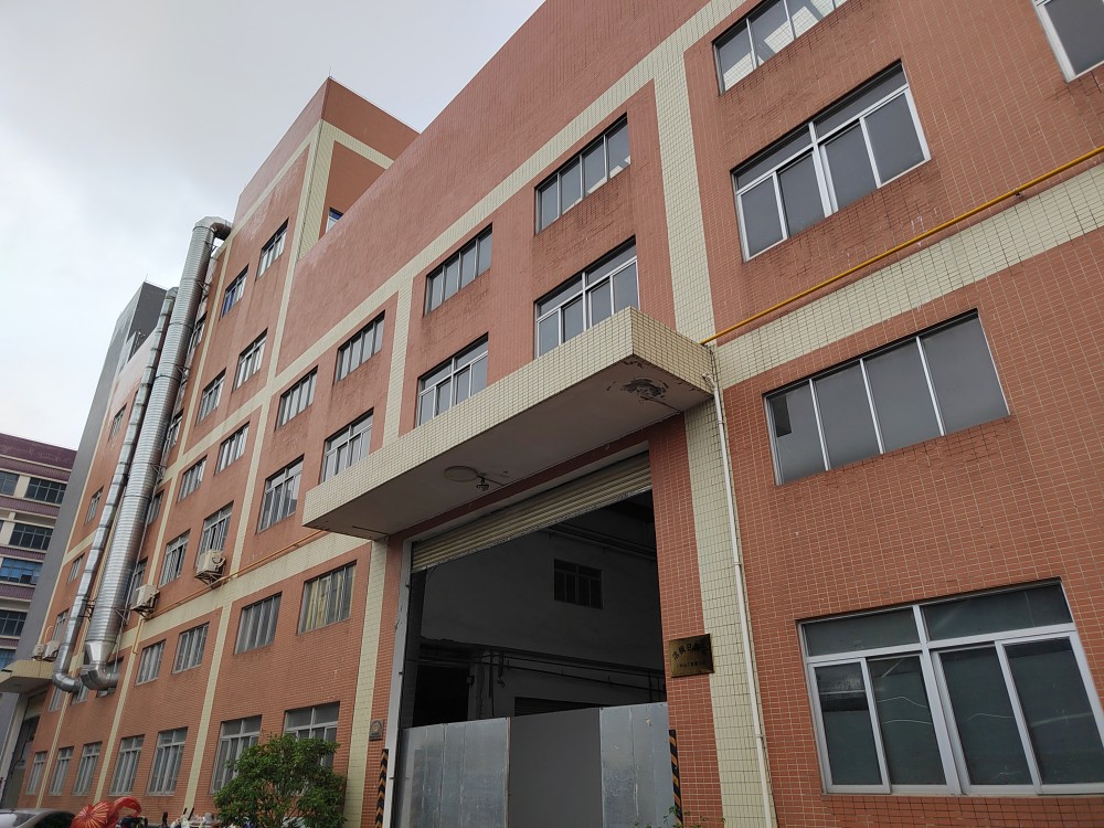 Jiangmen Pengjiang Guanqi Trading Co., Ltd.