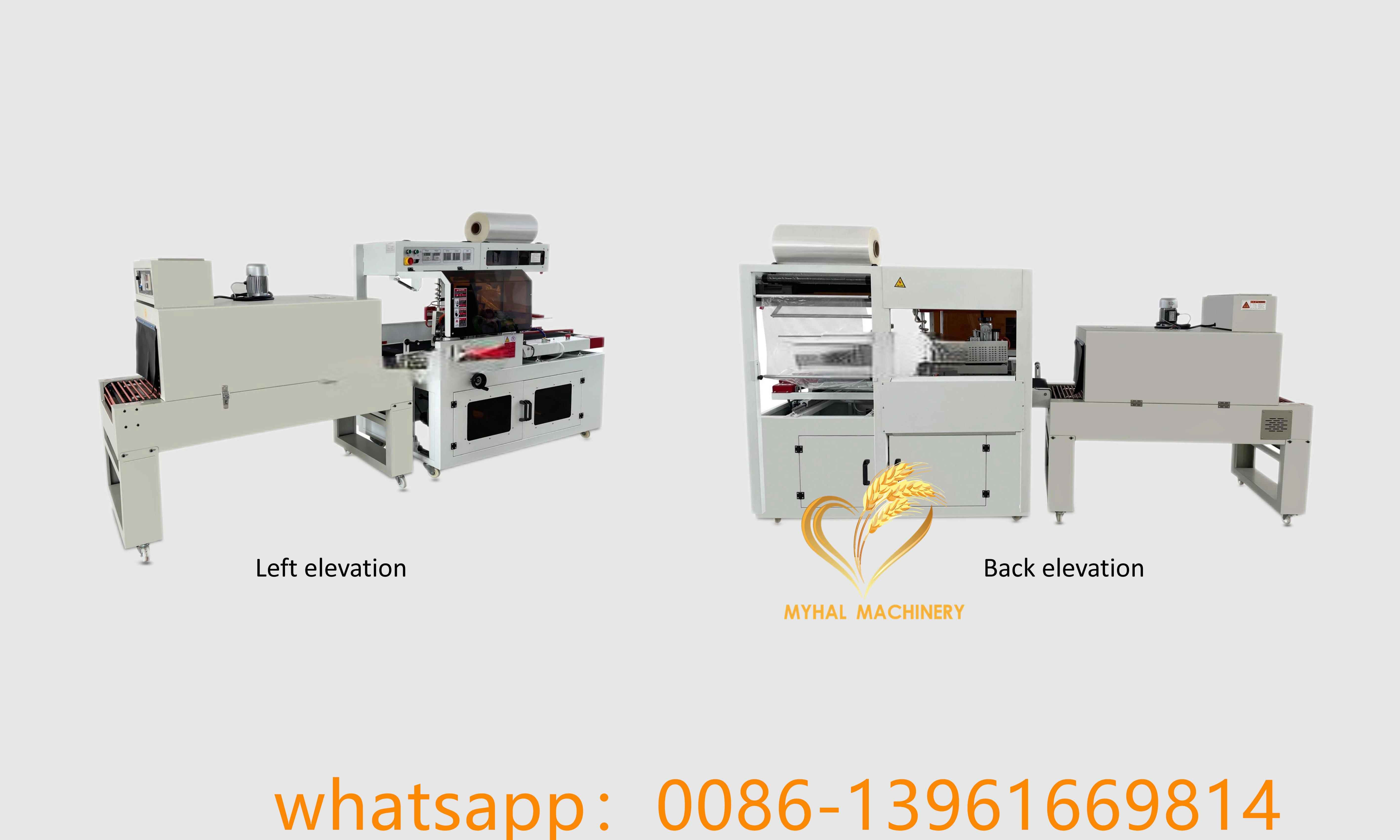 Myhal Machinery Factory