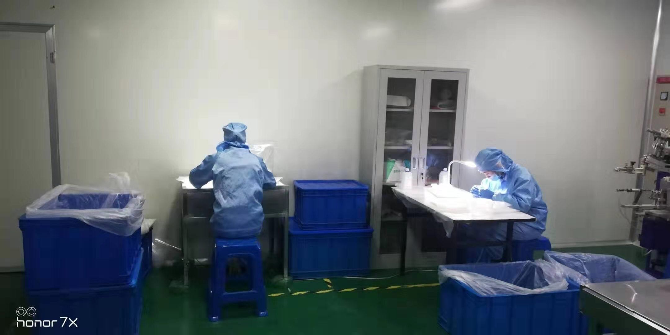 Taizhou TOPAID Medical Device Co,,ltd