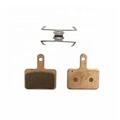 AS611 Mountain Bicycle Oil Brake Pads - Sintered Disc Brake Pad for SHIMANO Deore/TEKTRO/PROMAX1