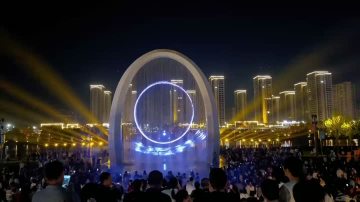 Graphic Digital Waterfall Fountain