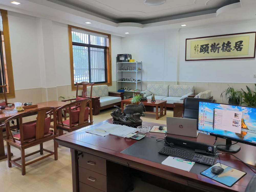 General manager office