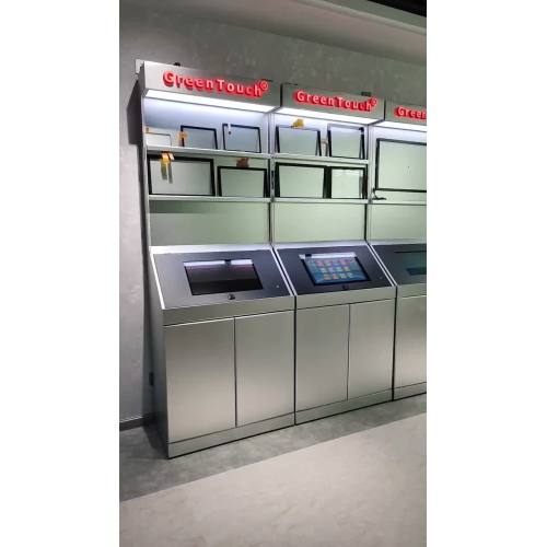 Touch screen showroom