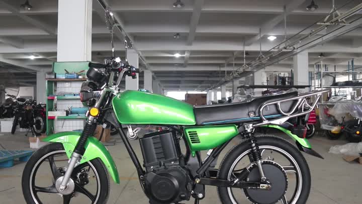 Moto électrique XFM-CG